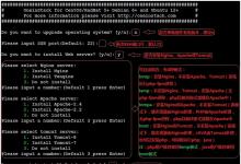 Linux一键安装PHPJAVA环境OneinStack-似水流年