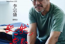 既然青春留不住,那就做个大叔-似水流年