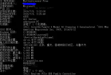 Windows10  Build14383在这个周末前还是推送了-似水流年